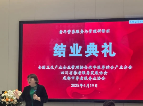 1745484705183947.png image.png